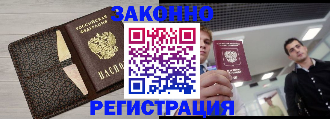 форма 3 в Симферополе